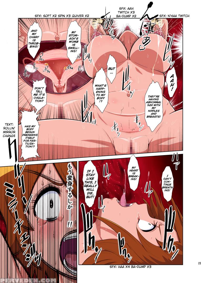 [juuryoku Shiki Youheki (dam)] Shock Shoku Bregure 4 (happinesscharge Precure!) [english] [xpearse] [digital] Chapter 1000 Page 23